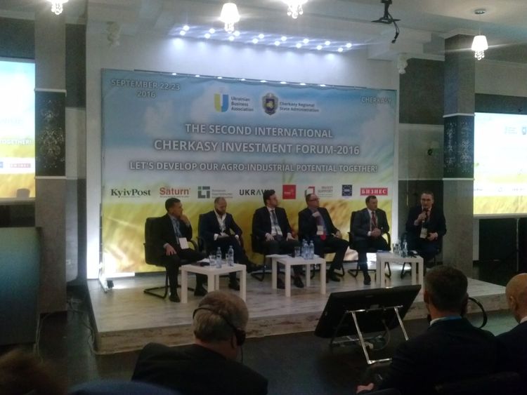 Prezentacja Bydgoskiego Parku Przemysłowo-Technologicznego podczas Cherkasy Investment Forum 2016